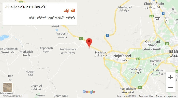 روستای الله آباد بر روی نقشه