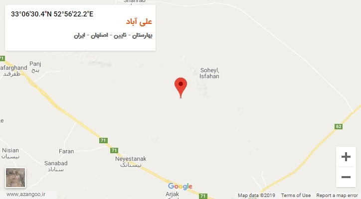 روستای علی آباد بر روی نقشه