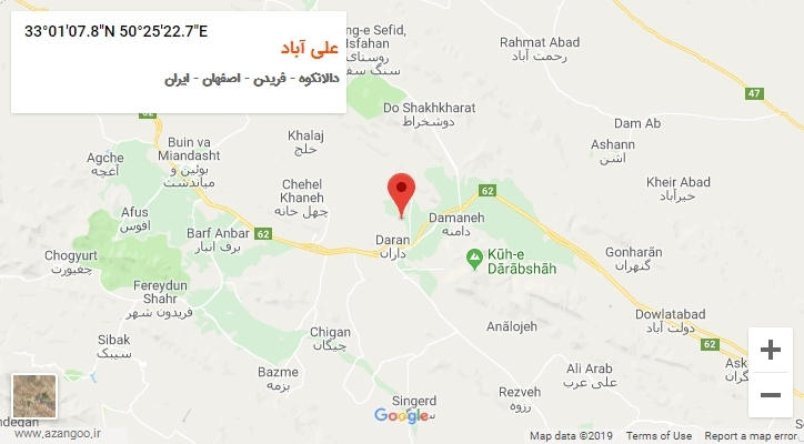روستای علی آباد بر روی نقشه