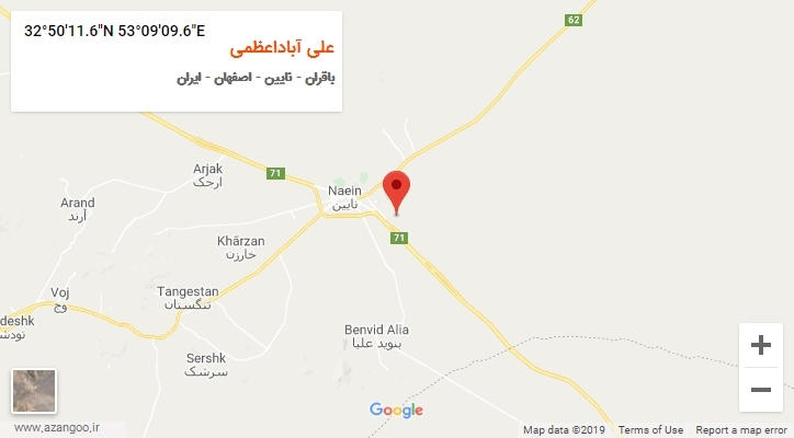 روستای علی آباداعظمی بر روی نقشه