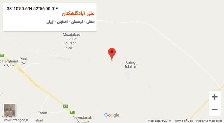 روستای علی آبادگلشکنان بر روی نقشه