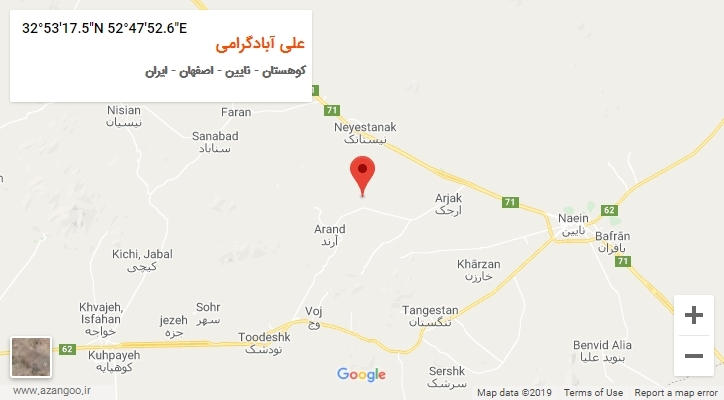 روستای علی آبادگرامی بر روی نقشه