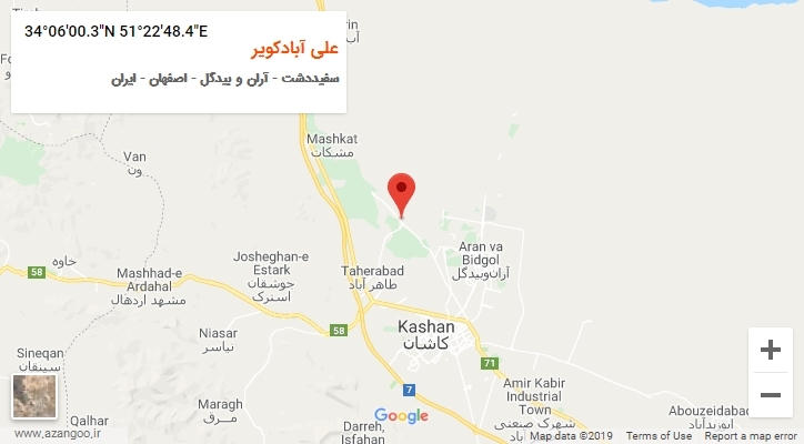 روستای علی آبادکویر بر روی نقشه