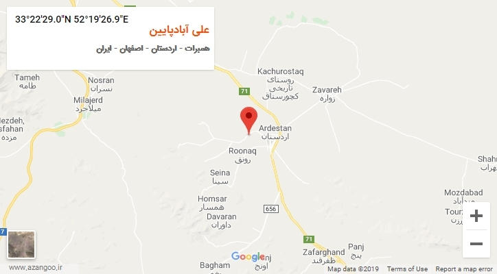 روستای علی آبادپایین بر روی نقشه