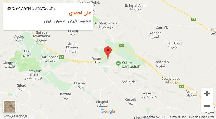 روستای علی احمدی بر روی نقشه