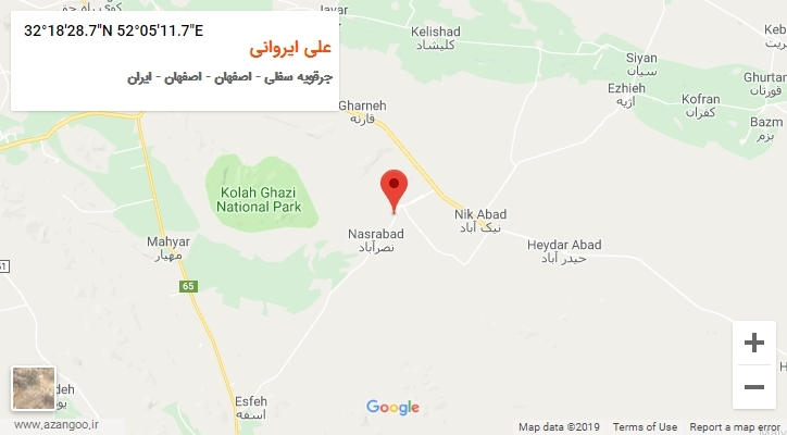 روستای علی ایروانی بر روی نقشه