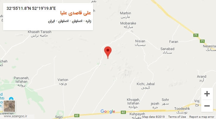 روستای علی قاصدی علیا بر روی نقشه