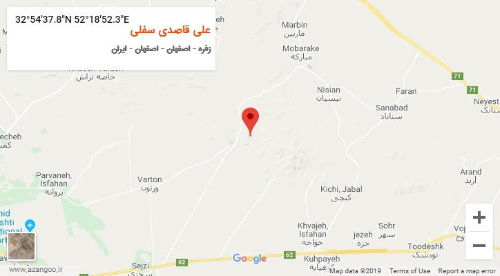 روستای علی قاصدی سفلی بر روی نقشه