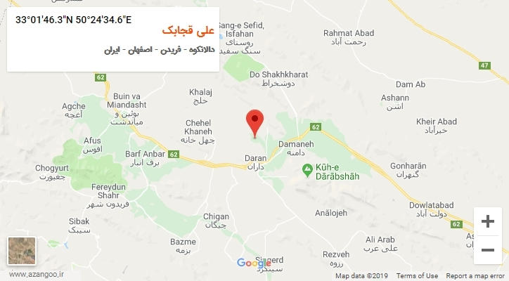روستای علی قجابک بر روی نقشه