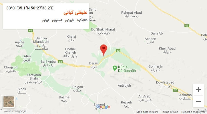 روستای علیقلی کیانی بر روی نقشه