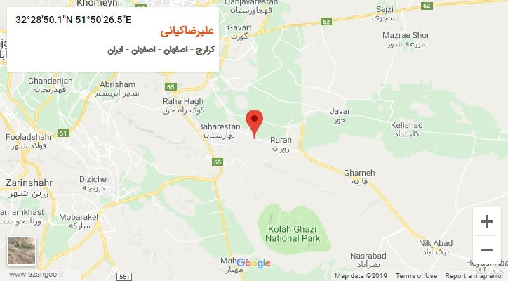 روستای علیرضاکیانی بر روی نقشه
