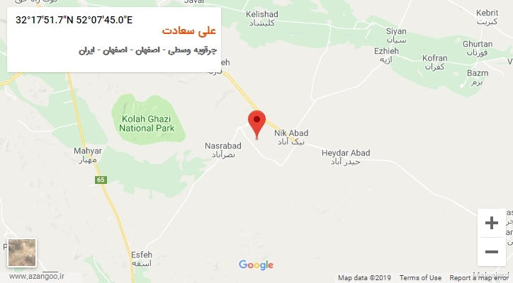 روستای علی سعادت بر روی نقشه