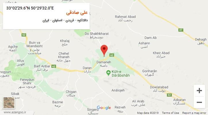 روستای علی صادقی بر روی نقشه