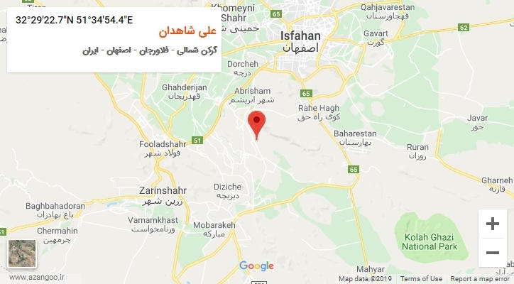 روستای علی شاهدان بر روی نقشه