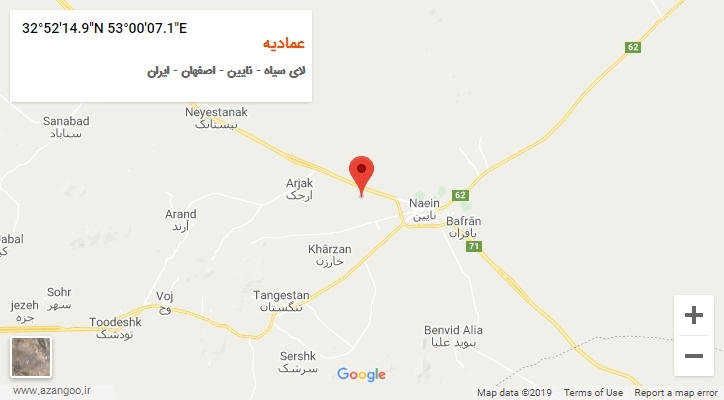 روستای عمادیه بر روی نقشه