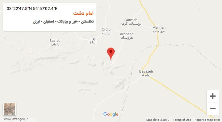 روستای امام دشت بر روی نقشه