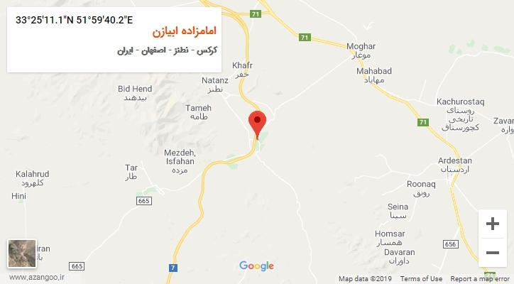 روستای امامزاده ابیازن بر روی نقشه