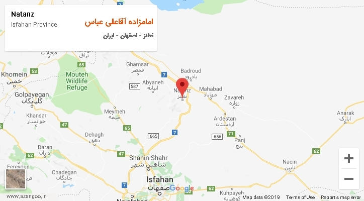 دهستان امامزاده آقاعلی عباس بر روی نقشه