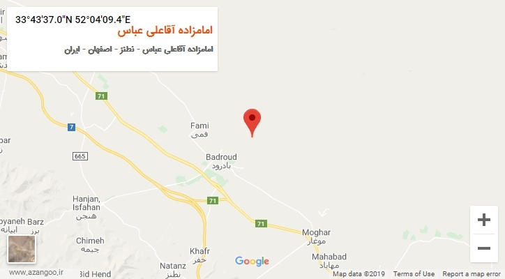 روستای امامزاده آقاعلی عباس بر روی نقشه