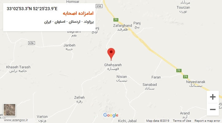 روستای امامزاده اصحابه بر روی نقشه