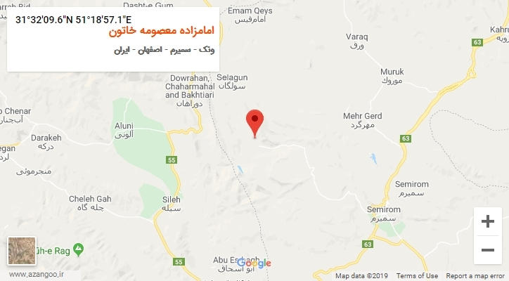 روستای امامزاده معصومه خاتون بر روی نقشه