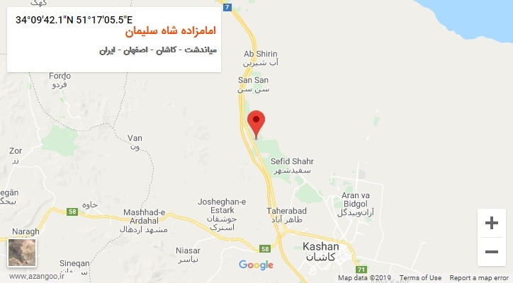 روستای امامزاده شاه سلیمان بر روی نقشه
