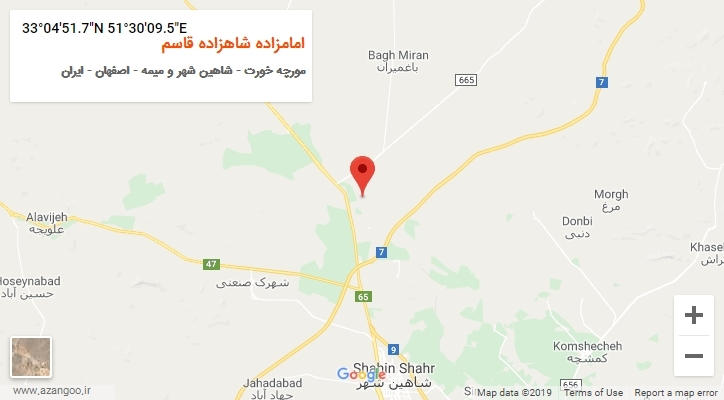 روستای امامزاده شاهزاده قاسم بر روی نقشه