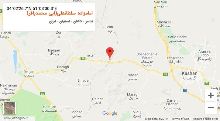 روستای امامزاده سلطانعلی(ابی محمدباقر) بر روی نقشه