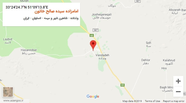 روستای امامزاده سیده صالح خاتون بر روی نقشه
