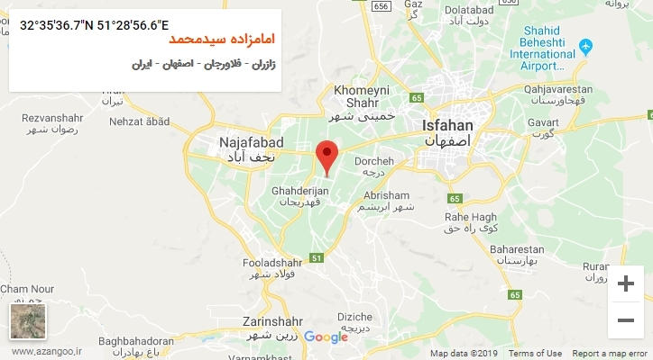 روستای امامزاده سیدمحمد بر روی نقشه