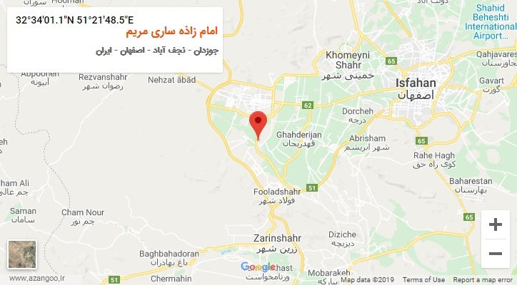 روستای امام زاذه ساری مریم بر روی نقشه