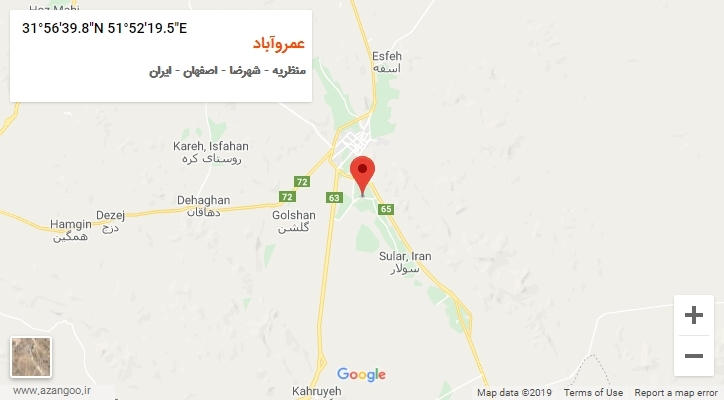 روستای عمروآباد بر روی نقشه