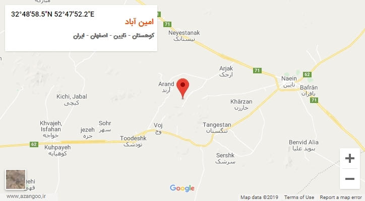 روستای امین آباد بر روی نقشه