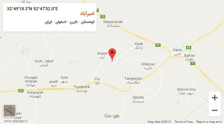 روستای امیرآباد بر روی نقشه