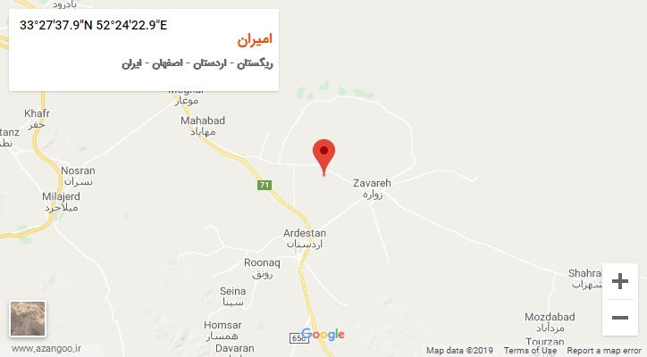 روستای امیران بر روی نقشه
