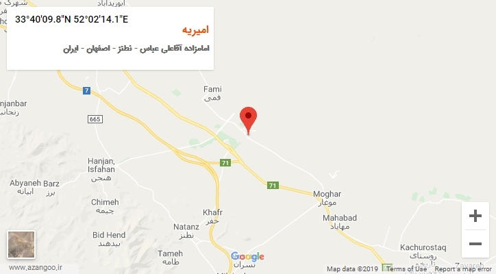 روستای امیریه بر روی نقشه