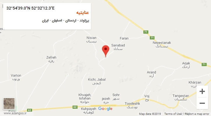 روستای عنایتیه بر روی نقشه