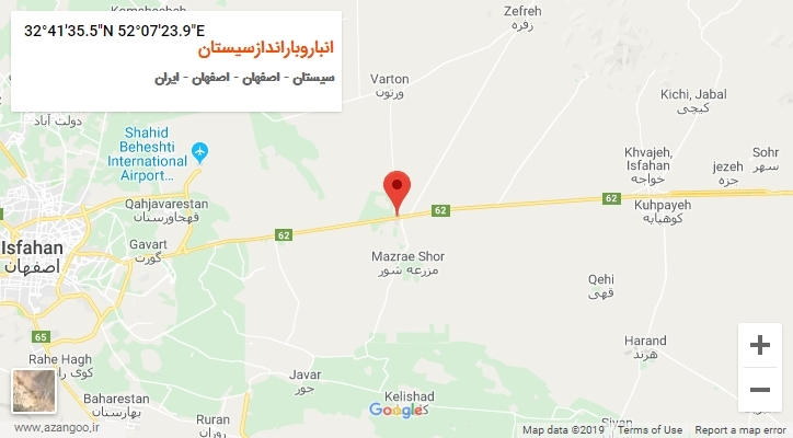 روستای انباروباراندازسیستان بر روی نقشه