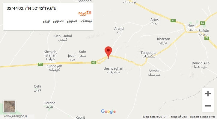 روستای انگورود بر روی نقشه
