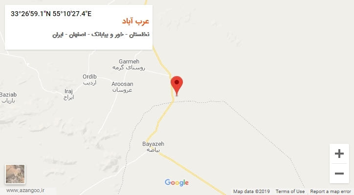 روستای عرب آباد بر روی نقشه
