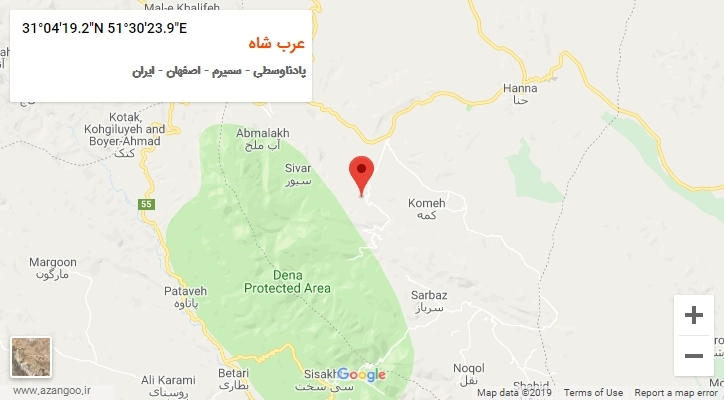 روستای عرب شاه بر روی نقشه
