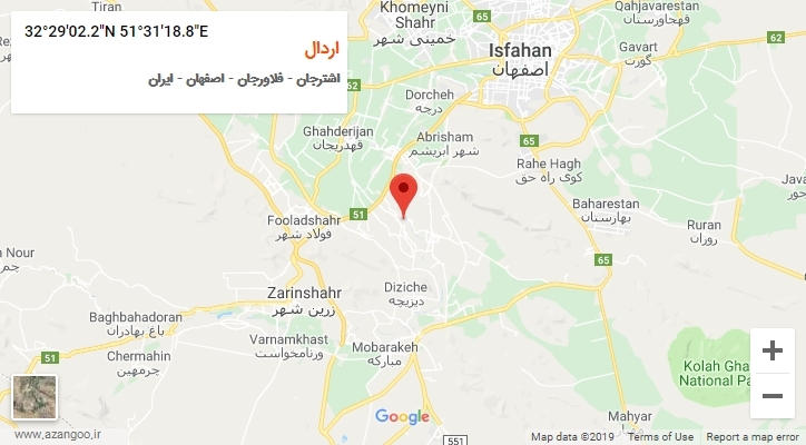 روستای اردال بر روی نقشه