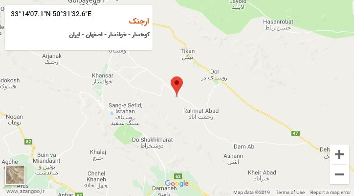 روستای ارجنک بر روی نقشه