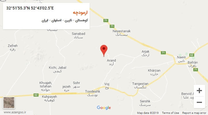 روستای ارمودچه بر روی نقشه