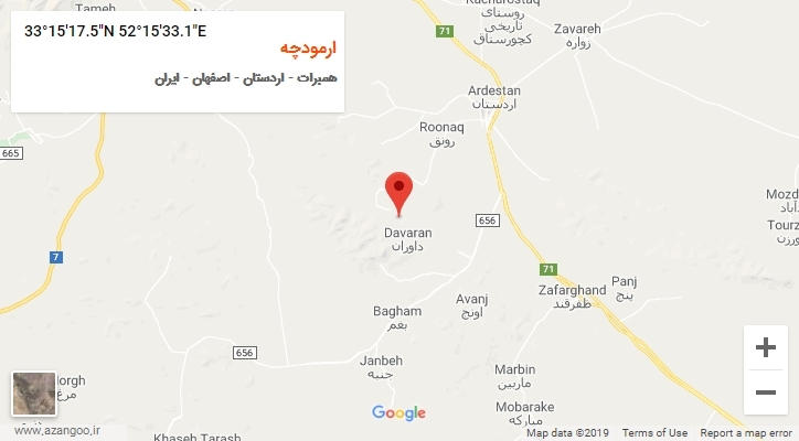 روستای ارمودچه بر روی نقشه