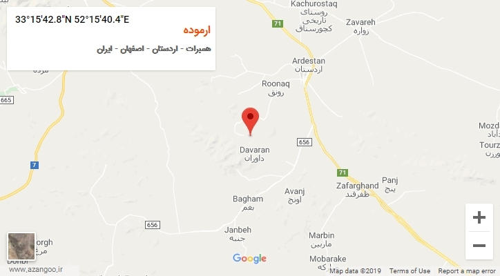 روستای ارموده بر روی نقشه