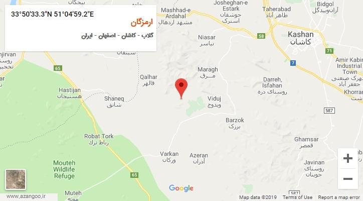 روستای ارمزگان بر روی نقشه