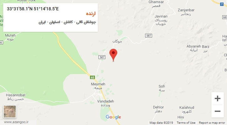 روستای ارنده بر روی نقشه