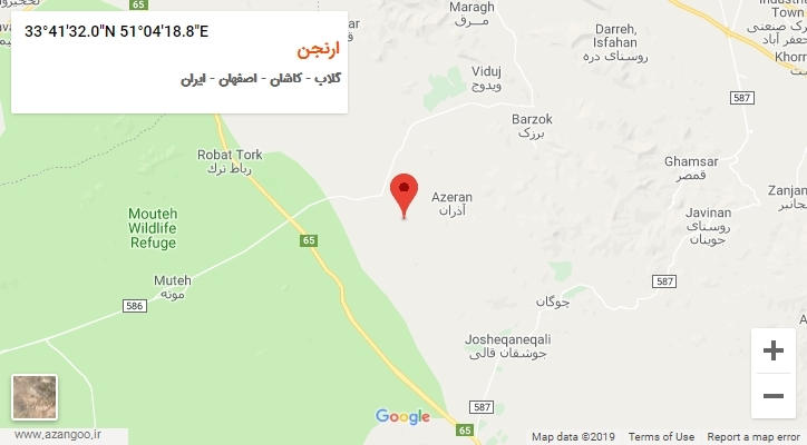 روستای ارنجن بر روی نقشه