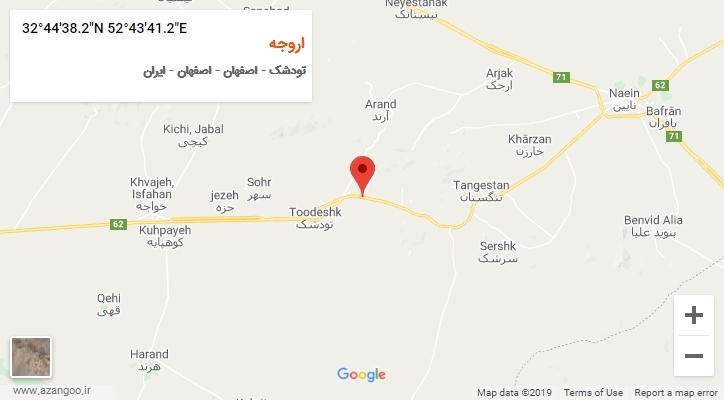روستای اروجه بر روی نقشه